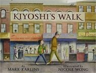 Kiyoshi’s Walk